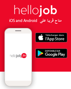 Hellojob-ar